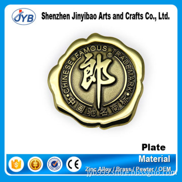 custom various wine bottle alcohol metal label